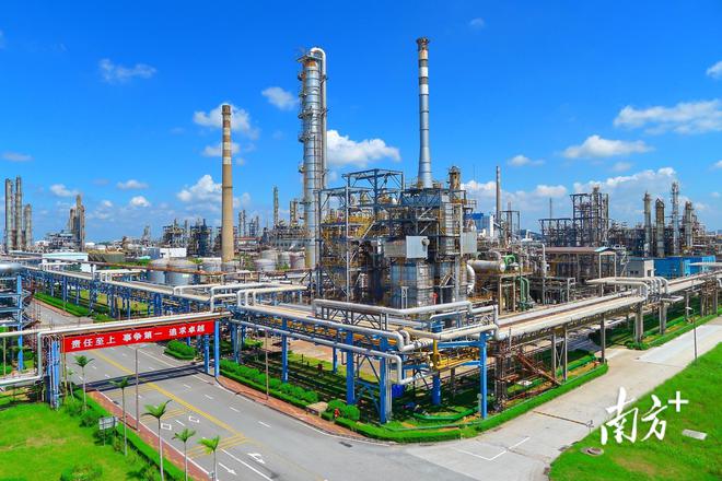 南方日報(bào)報(bào)道丨茂名石化:邁出打造世界領(lǐng)先企業(yè)新步伐