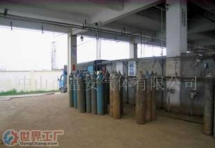 批發(fā)二氧化碳.高純二氧化碳(圖)_化工_世界工廠網(wǎng)中國產品信息庫