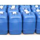 廠家直供油性臺版膠、水性臺膠_化工_世界工廠網中國產品信息庫