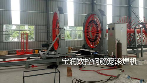 農(nóng)安縣鋼筋籠自動(dòng)焊機(jī) 單筋雙筋兩用鋼筋繞筋機(jī)一體機(jī)與紙?jiān)獙氈圃旒夹g(shù)的創(chuàng)新結(jié)合
