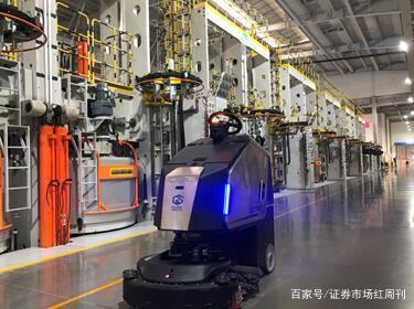 因‘智’而強 通用股份以工業(yè)互聯(lián)網(wǎng)融合創(chuàng)新驅(qū)動新型能源發(fā)展